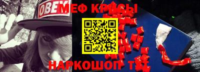 прущая мука Бузулук
