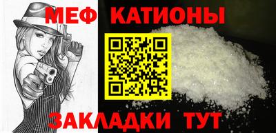 МДМА Будённовск