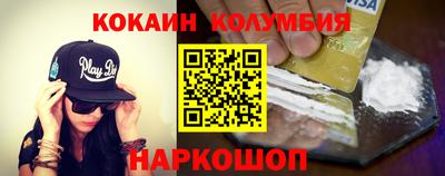 МДМА Будённовск