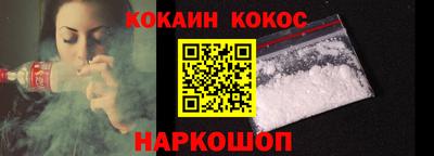 МДМА Будённовск
