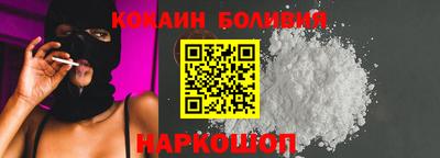МДМА Будённовск