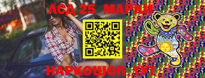 кокаин перу Бугуруслан