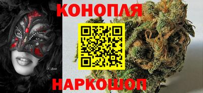 прущая мука Бузулук