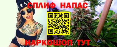 МДМА Будённовск