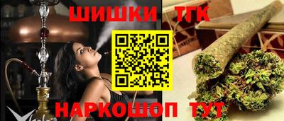 МДМА Будённовск