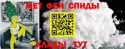 кокаин перу Бугуруслан