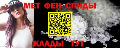 МДМА Будённовск