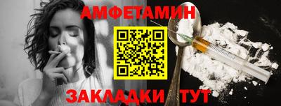 кокаин перу Бугуруслан