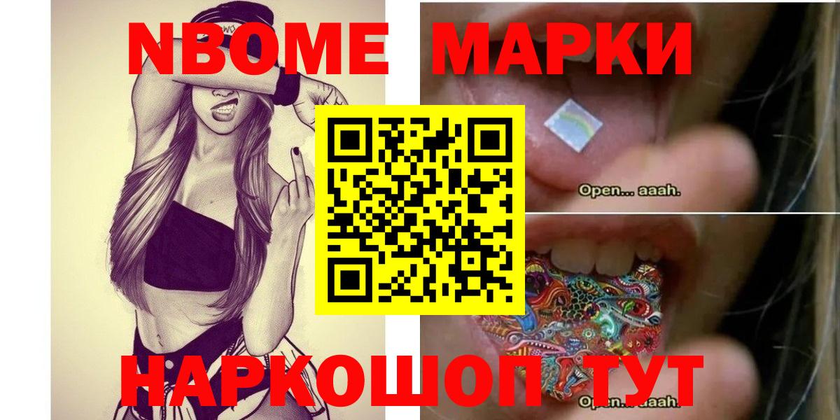 Лсд 25 экстази  Лсд 25 экстази ecstasy  гидра вход  LSD-25 экстази кислота  Красноярск  Вход с VPN 