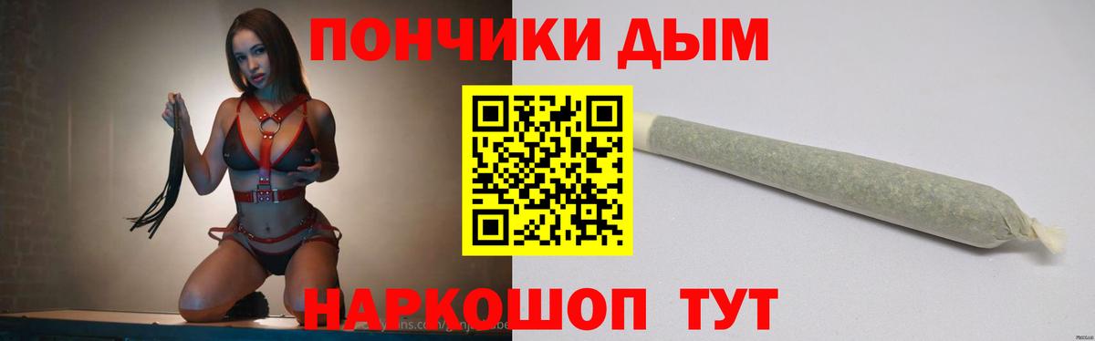 Конопля VHQ  МАРИХУАНА OG Kush  Красноярск  Вход с VPN  Бошки марихуана SATIVA & INDICA  МАРИХУАНА Bruce Banner 